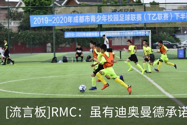 about image